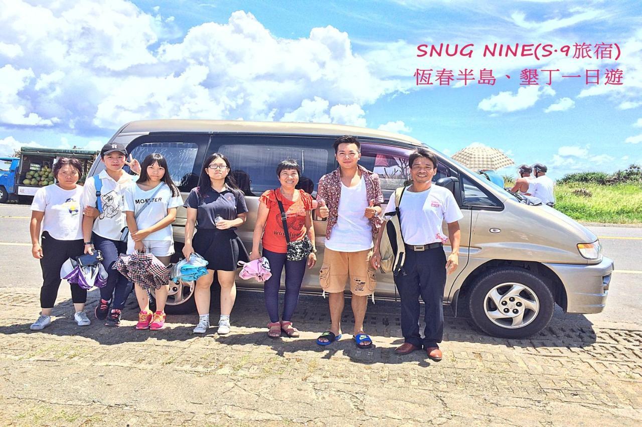 Snug-Nine Hotel ย่านเมืองเก่าเฮ้งชุน ภายนอก รูปภาพ